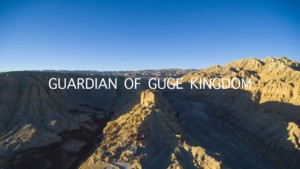 GUARDIAN OF GUGE KINGDOM---Equirectangular Poster