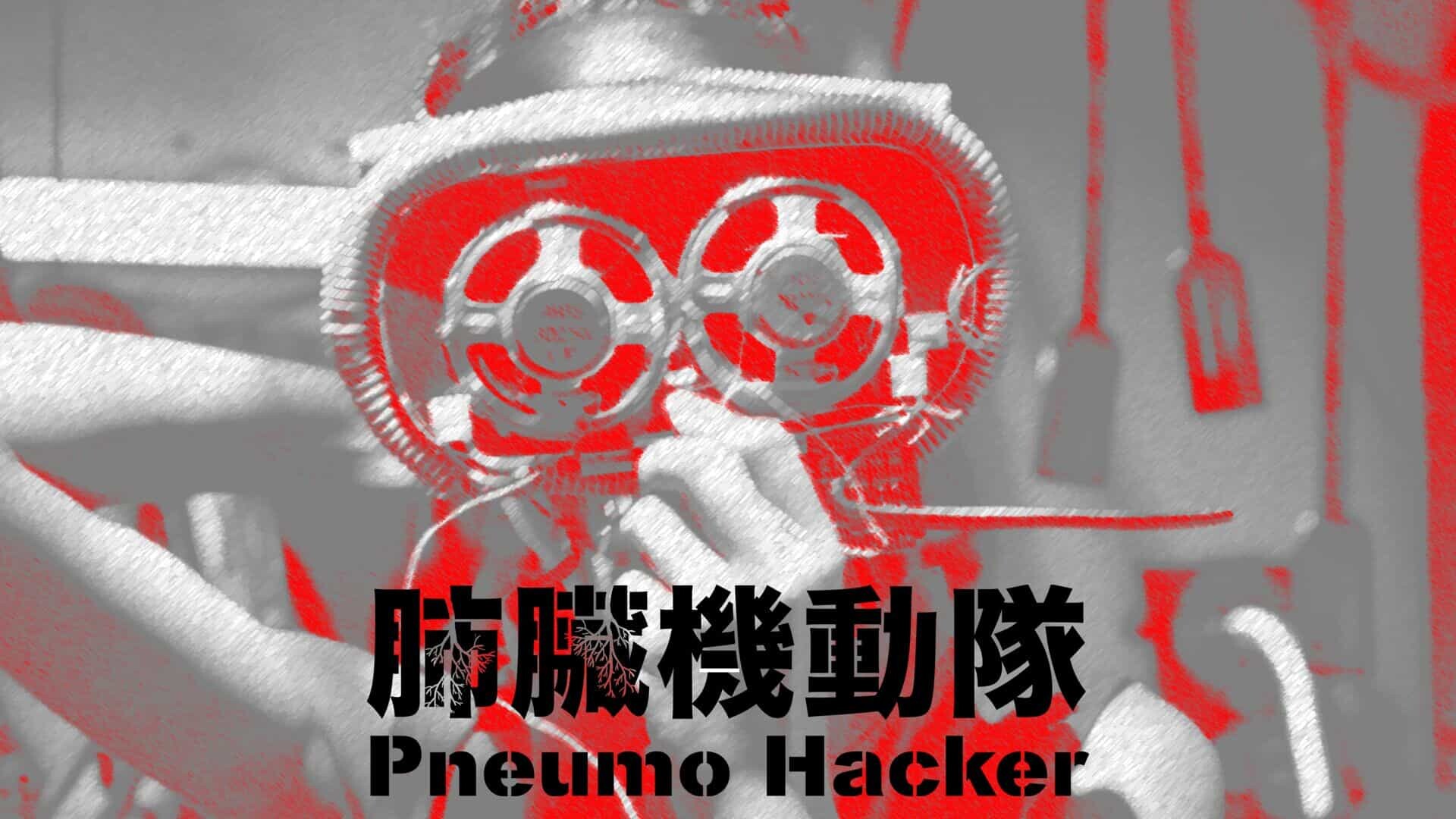 Penumo Hacker poster