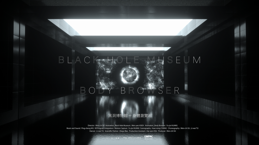 FIVARS 2023: Spotlight on Black Hole Museum + Body Browser