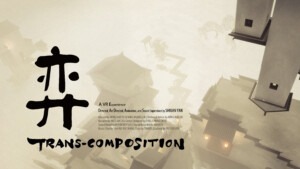 Trans-composition