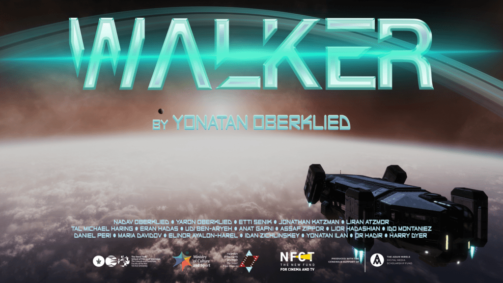 Walker